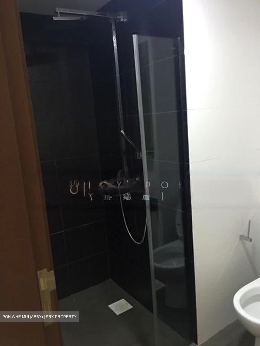 Suites @ Guillemard (D15), Apartment #614023731